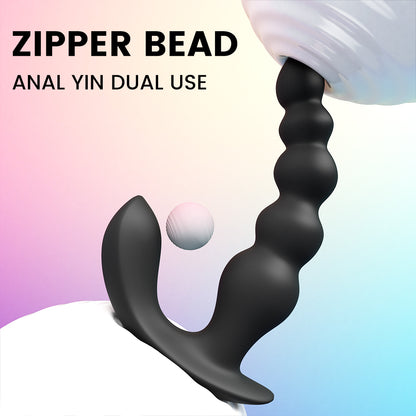 Anal Bead Vibrator IJW-AT07